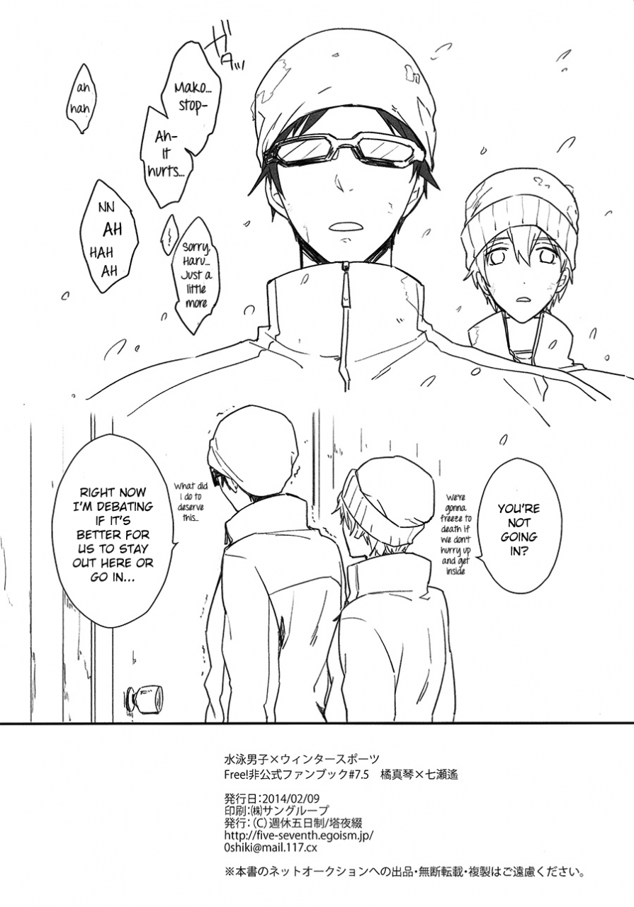 renai-survival-shuukyuu-itsukasei-touya-tsuduru-good-for-nothing-free-english-ichigo-day