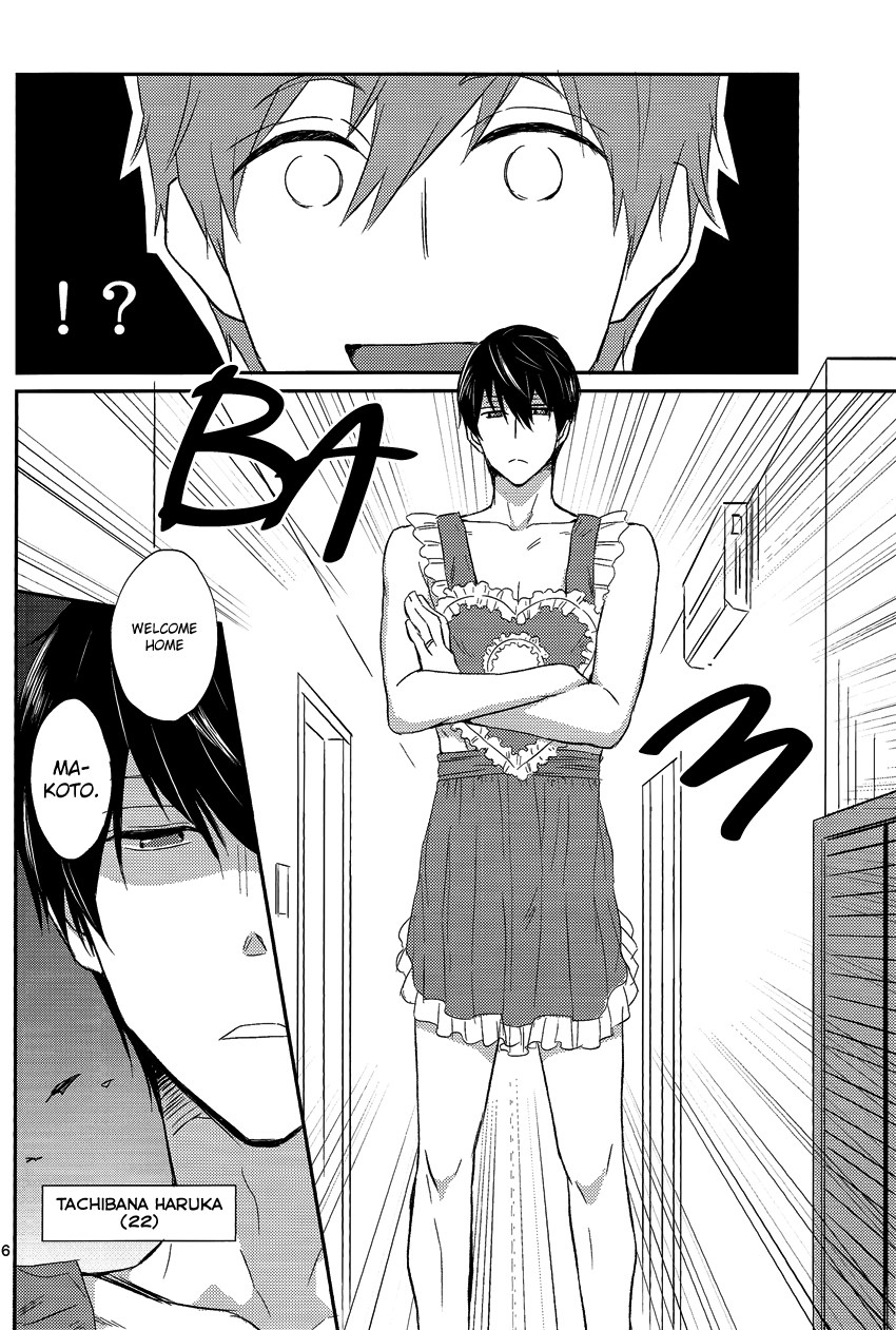 renai-survival-sneeeze-kubu-itoshi-no-danna-sama-beloved-husband-free-english-seabreeze-romance-scans