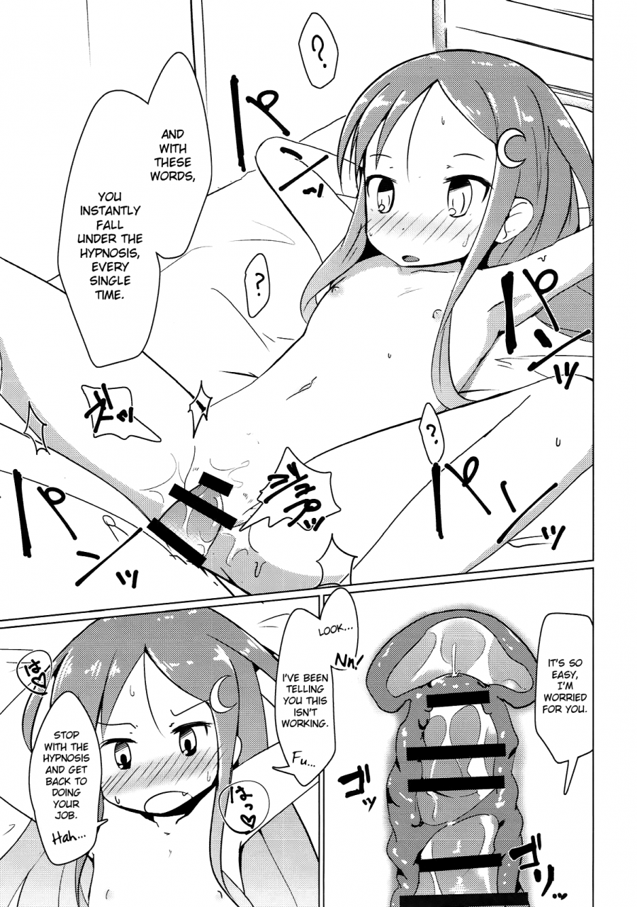 rikukaikuuma-goudou-enshuu-2senme-mabonasu-nassukun-saiminjutsu-dato-kudaranai-kantai-collection-kancolle-english