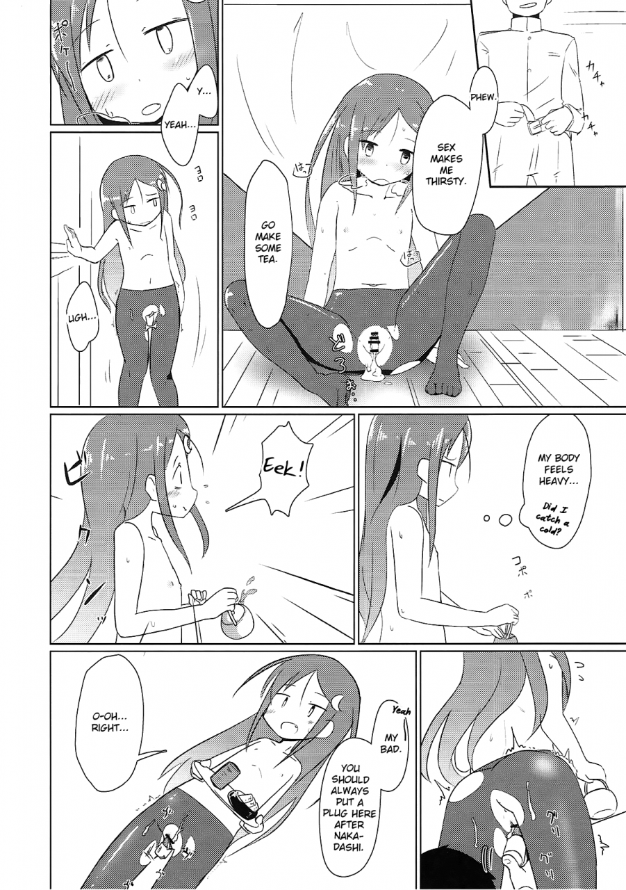 rikukaikuuma-goudou-enshuu-2senme-mabonasu-nassukun-saiminjutsu-dato-kudaranai-kantai-collection-kancolle-english