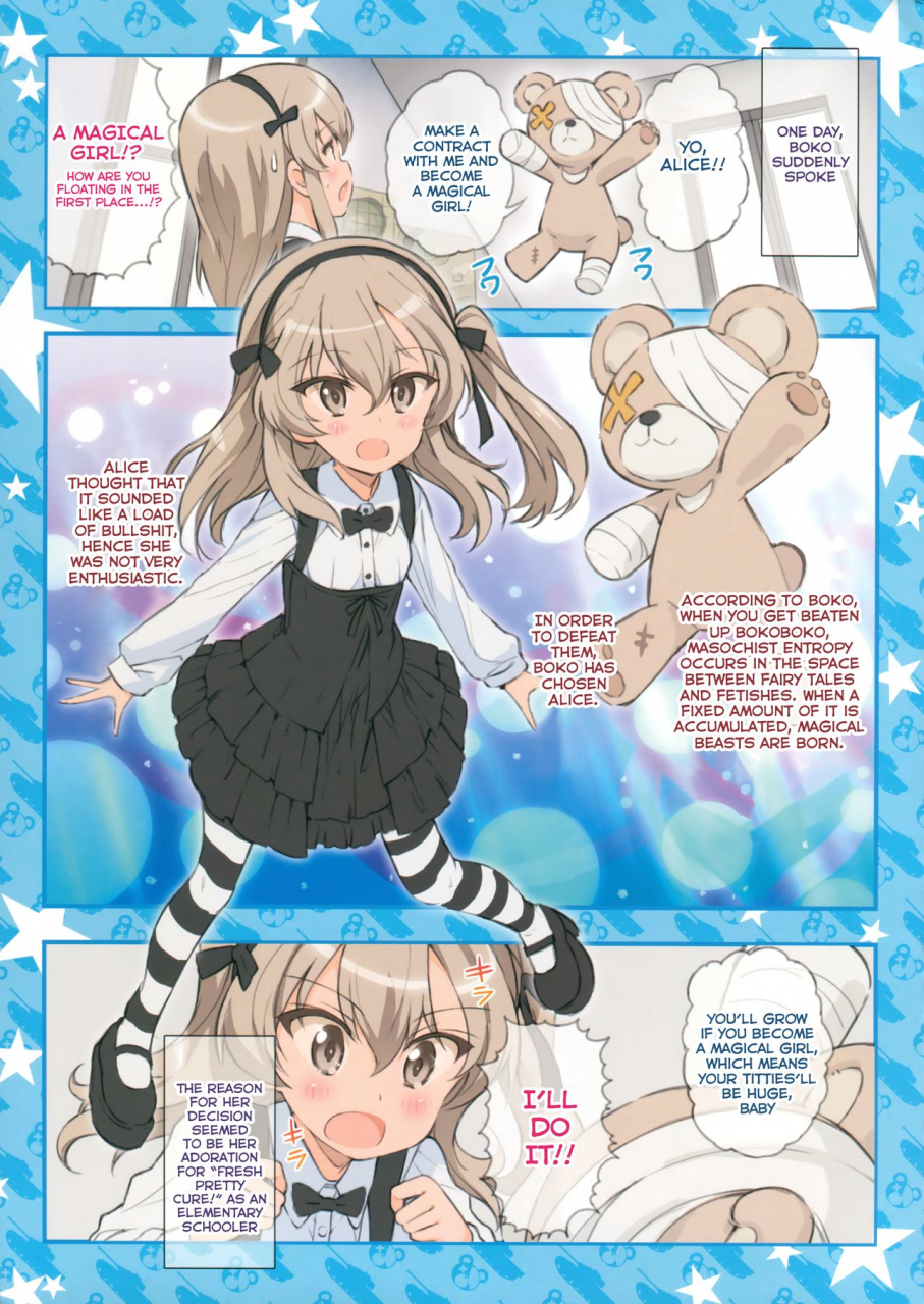 sc-in-pio-2016-byousatsu-tanukidan-saeki-tatsuya-mahou-shoujo-arisu-girls-und-panzer-english