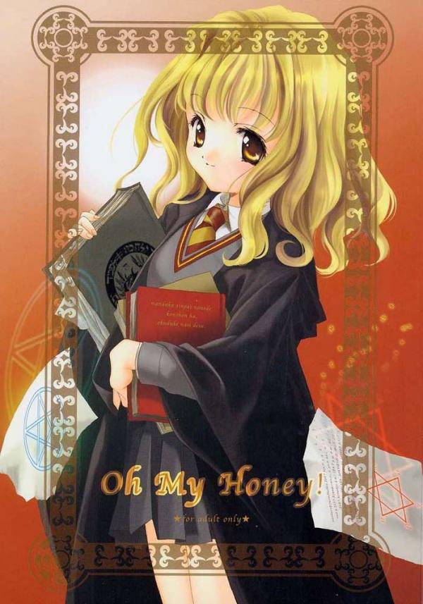 sc15-kyougetsutei-miyashita-miki-mochizuki-nana-oh-my-honey-harry-potter-english-hentaigroup