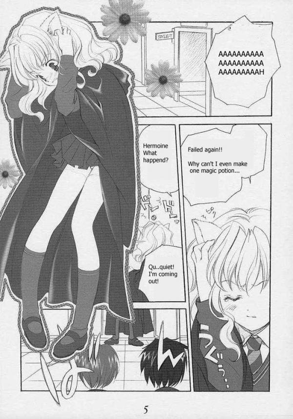 sc15-kyougetsutei-miyashita-miki-mochizuki-nana-oh-my-honey-harry-potter-english-hentaigroup