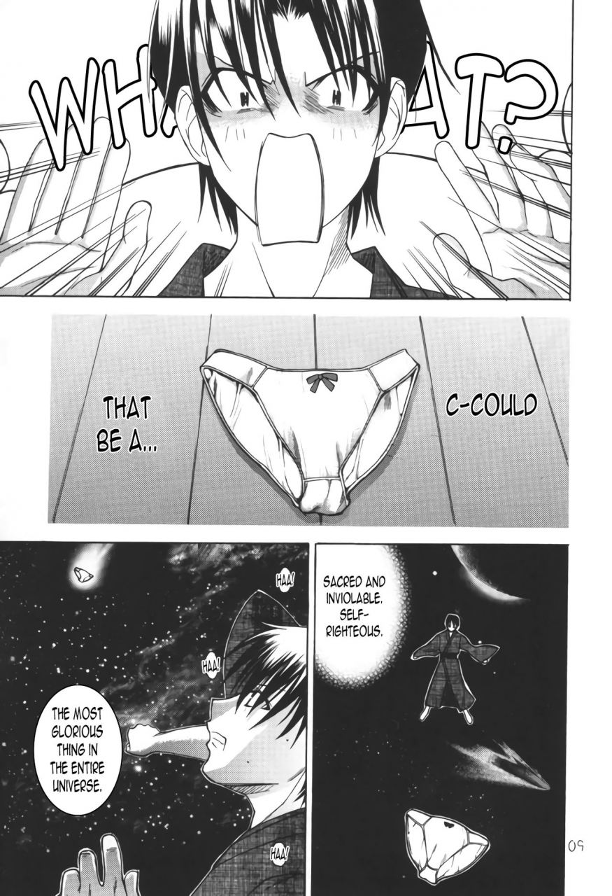 sc15-ohsaka-spirits-aiyama-toshikazu-ugeppa-momoiro-kataomoi-fruits-basket-english-n04h