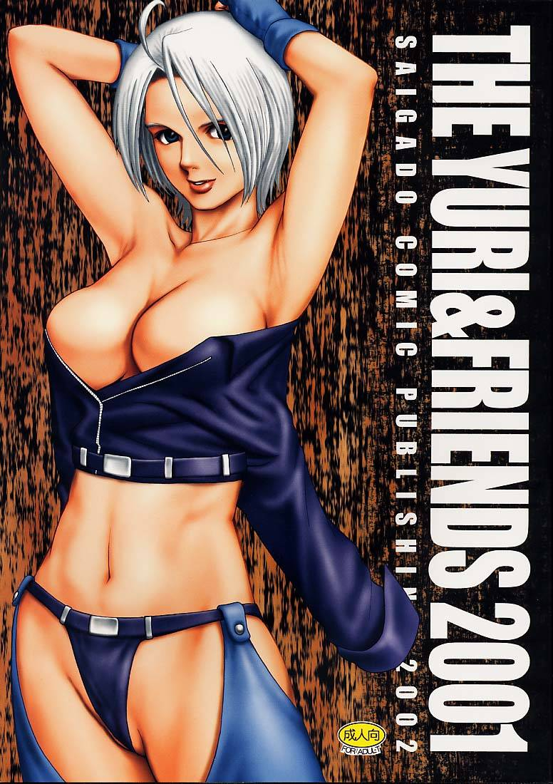 sc15-saigado-the-yuri-friends-2001-king-of-fighters-english-eht