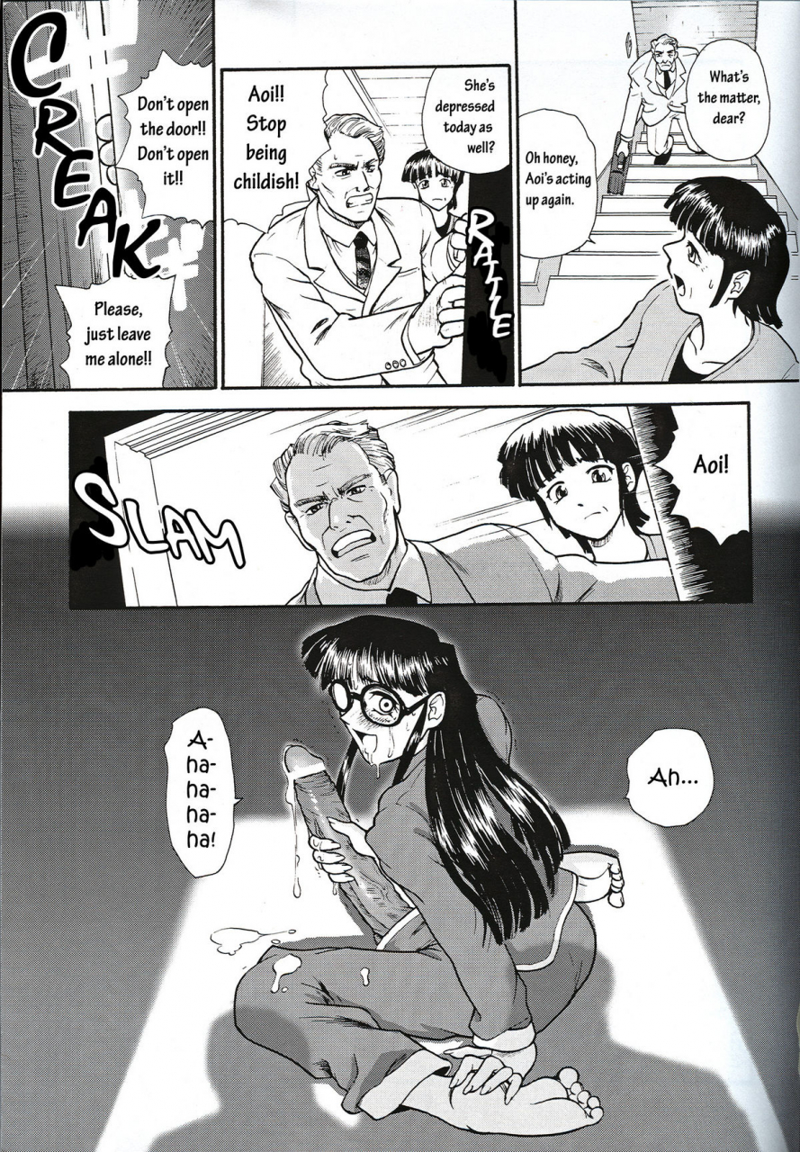 sc19-behind-moon-q-dulce-report-3-english