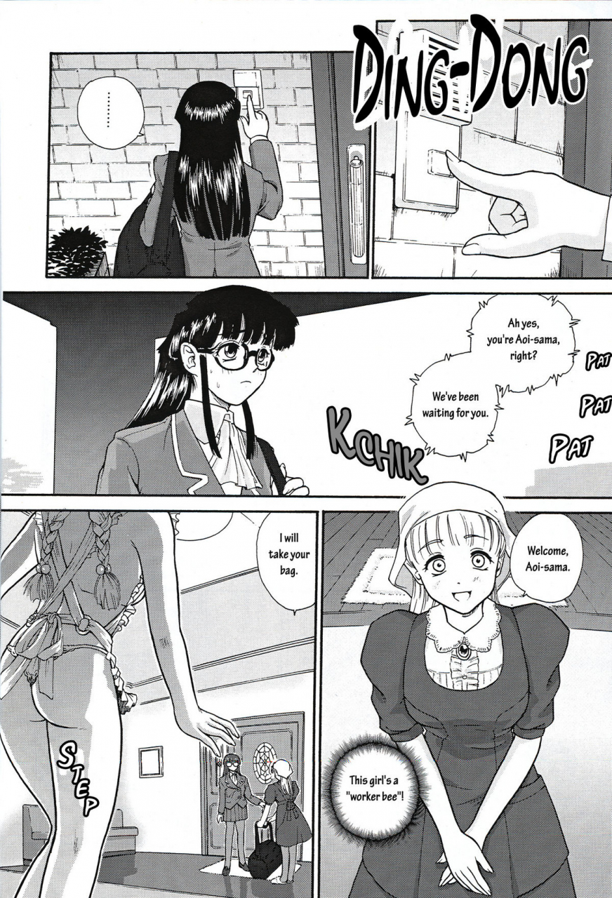 sc19-behind-moon-q-dulce-report-3-english