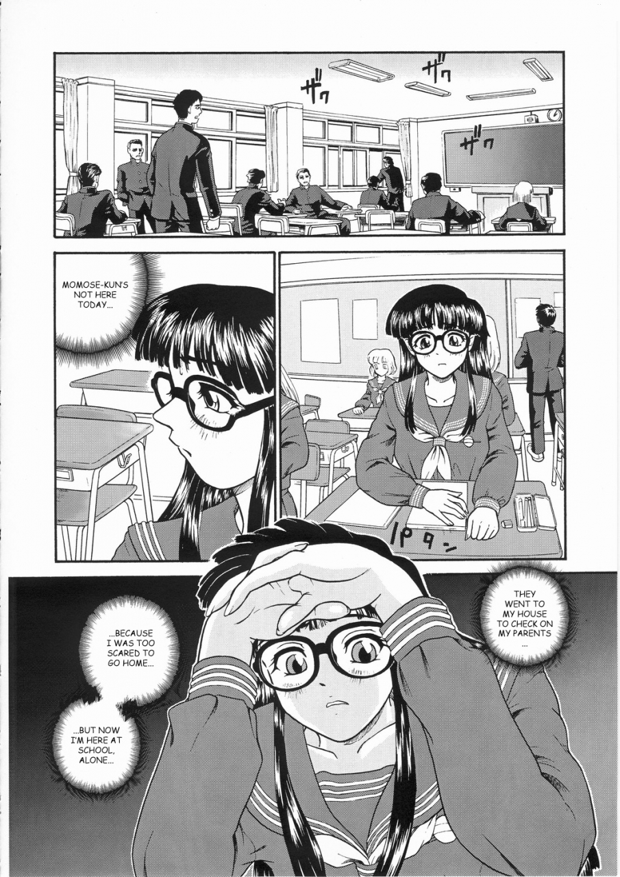 sc19-behind-moon-q-dulce-report-3-english-decensored