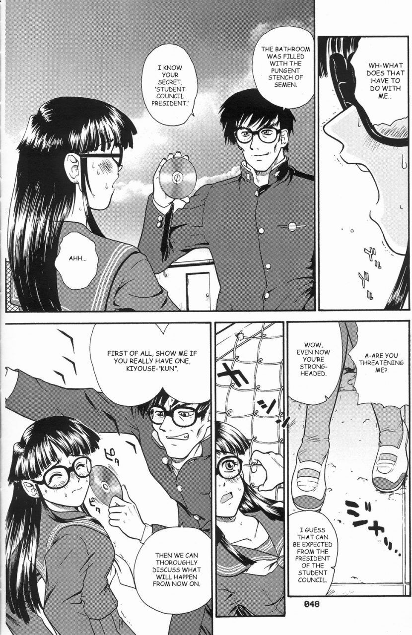 sc19-behind-moon-q-dulce-report-3-english-decensored