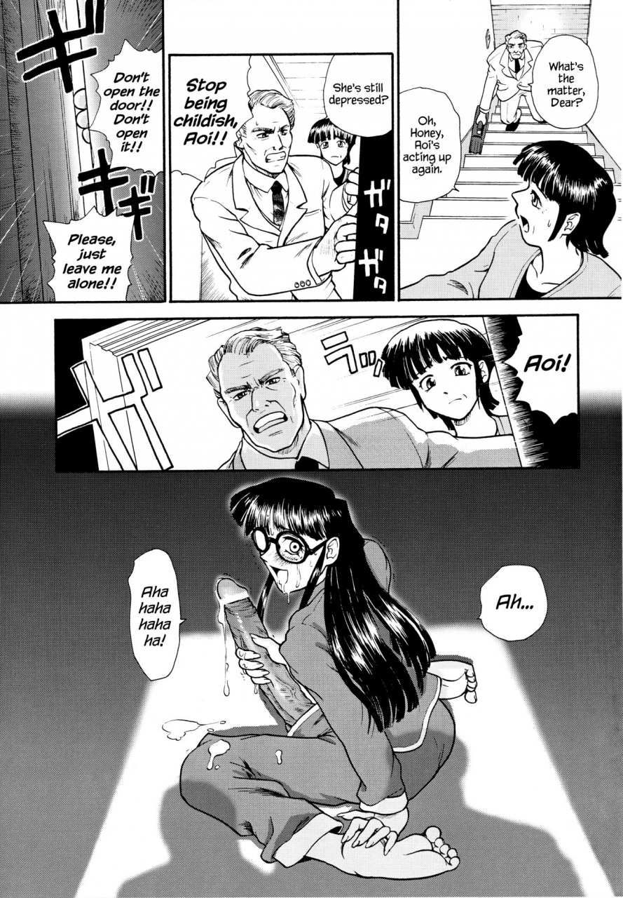 sc19-behind-moon-q-dulce-report-3-english-mood44