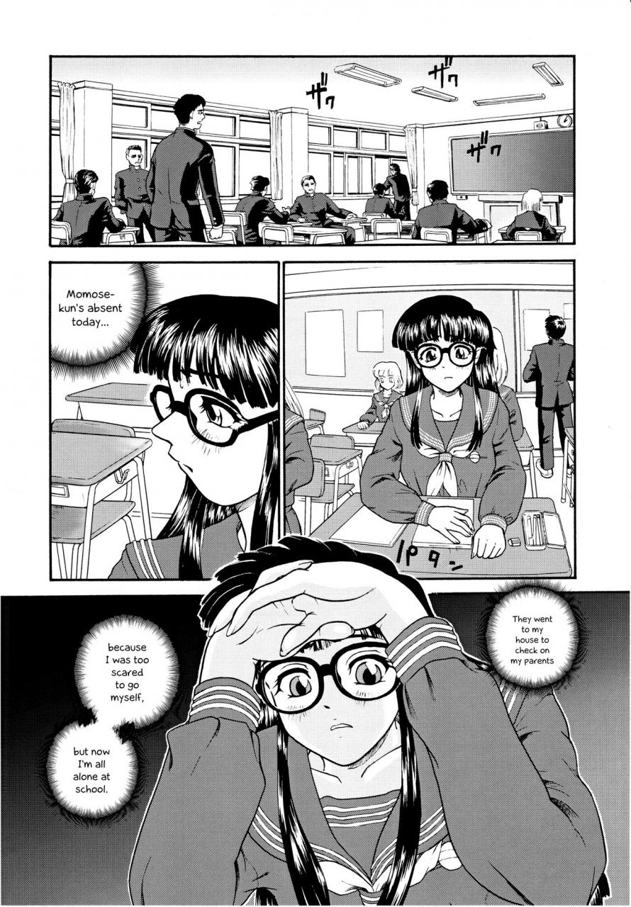 sc19-behind-moon-q-dulce-report-3-english-mood44