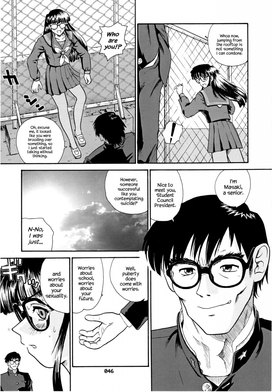 sc19-behind-moon-q-dulce-report-3-english-mood44