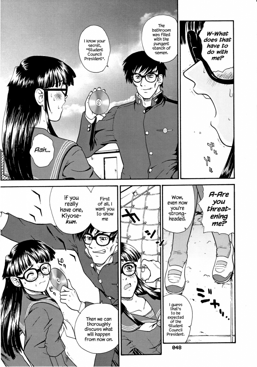 sc19-behind-moon-q-dulce-report-3-english-mood44