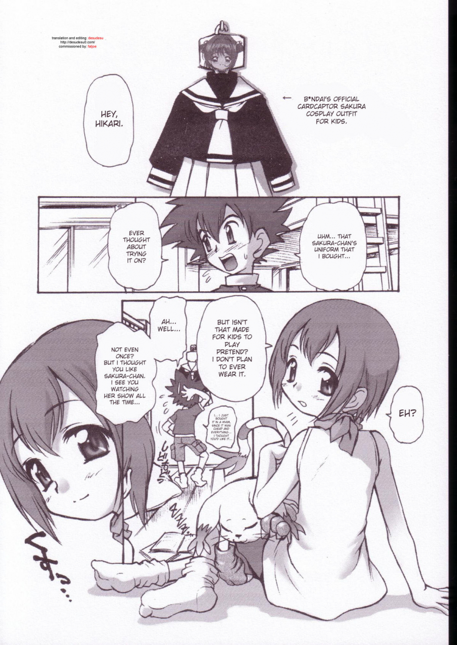 sc19-infinity-force-various-digitama-05-digimon-adventure-english-desudesu-incomplete