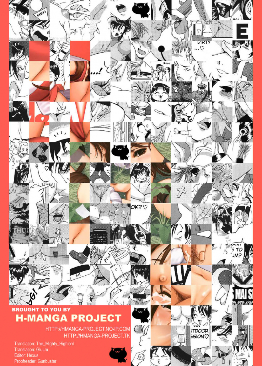 sc20-saigado-saigado-yuri-friends-mai-special-king-of-fighters-english-decensored