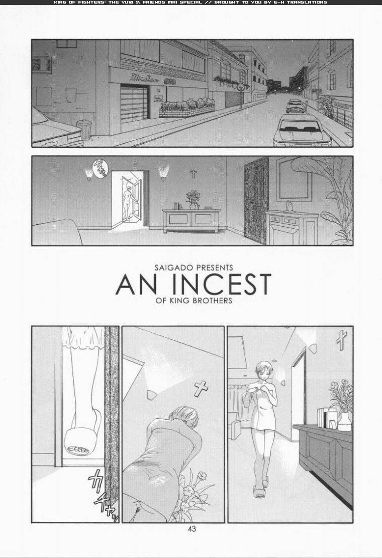 sc20-saigado-yuri-friends-mai-special-king-of-fighters-english-e-h-translations