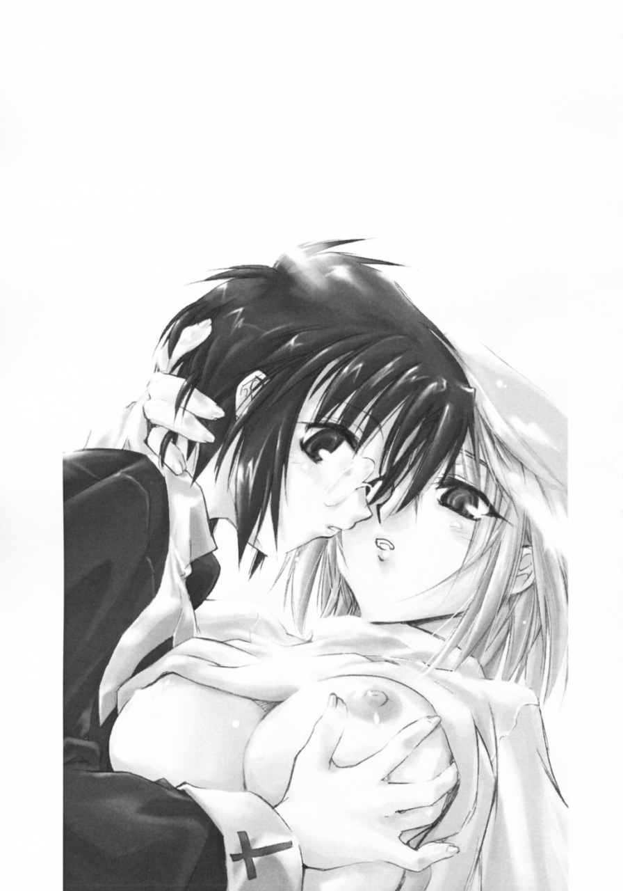 sc20-shimoyakedou-ouma-tokiichi-neko-no-kyuujitsu-cats-holiday-tsukihime-english-saha