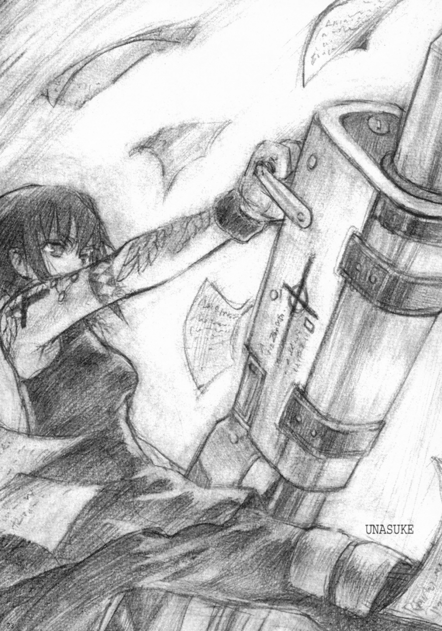 sc20-shimoyakedou-ouma-tokiichi-neko-no-kyuujitsu-cats-holiday-tsukihime-english-saha