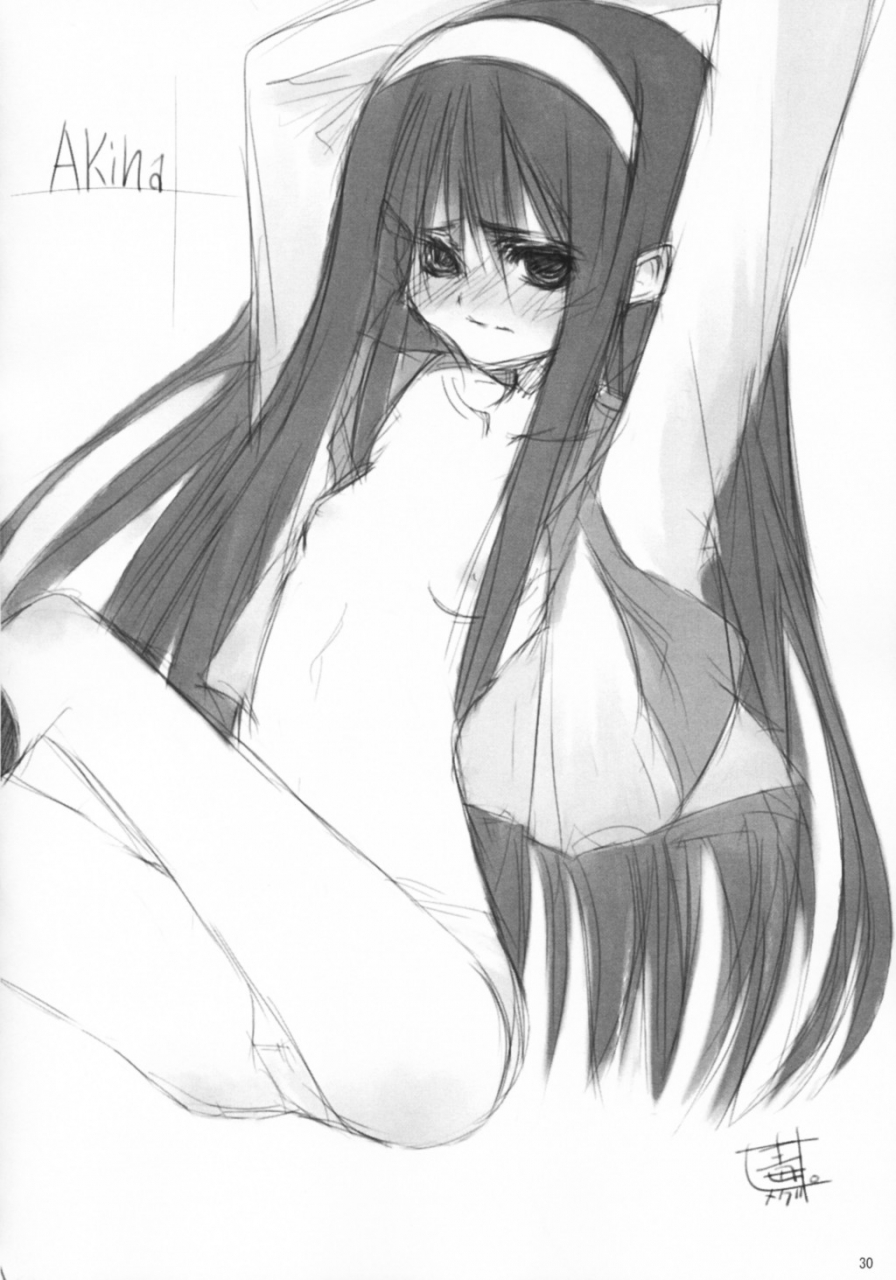 sc20-shimoyakedou-ouma-tokiichi-neko-no-kyuujitsu-cats-holiday-tsukihime-english-saha