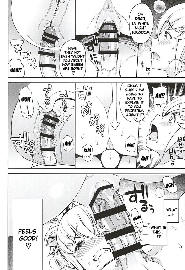 sc2015-autumn-funi-funi-lab-bronco-hitoritabi-various-midnight-princesses-fire-emblem-if-english-doujin-moeus