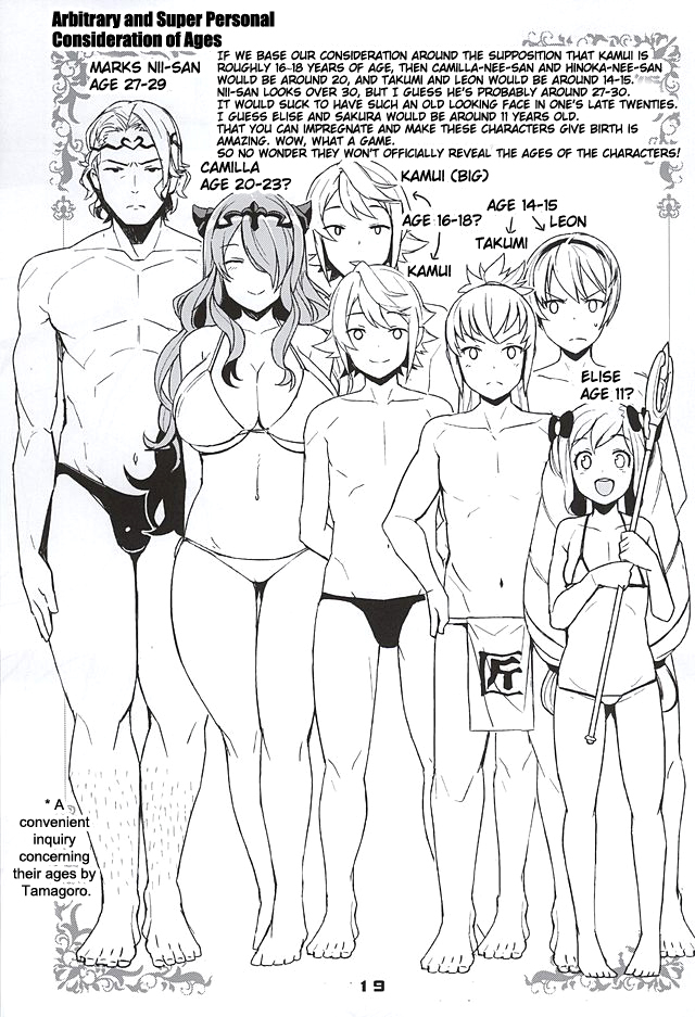 sc2015-autumn-funi-funi-lab-bronco-hitoritabi-various-midnight-princesses-fire-emblem-if-english-doujin-moeus