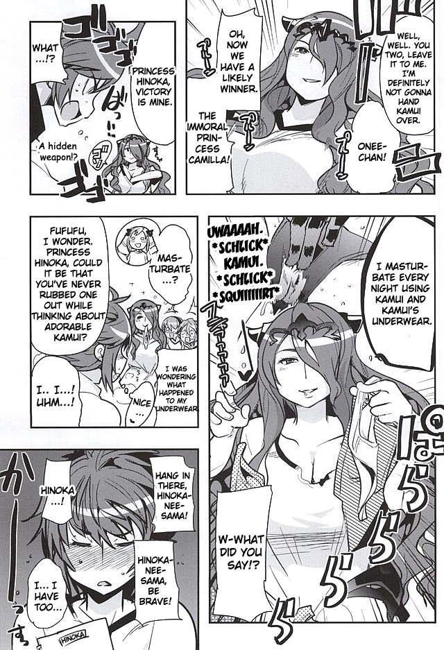 sc2015-autumn-funi-funi-lab-bronco-hitoritabi-various-midnight-princesses-fire-emblem-if-english-doujin-moeus