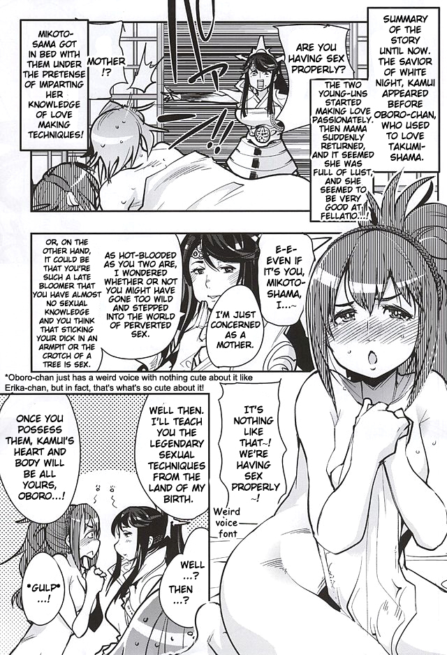 sc2015-autumn-funi-funi-lab-bronco-hitoritabi-various-midnight-princesses-fire-emblem-if-english-doujin-moeus