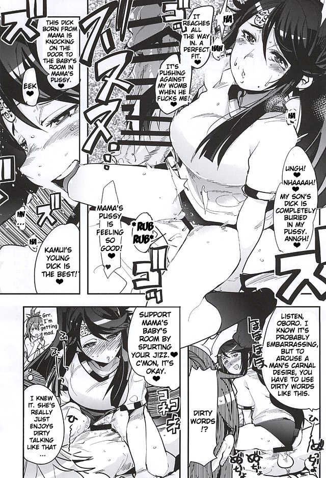 sc2015-autumn-funi-funi-lab-bronco-hitoritabi-various-midnight-princesses-fire-emblem-if-english-doujin-moeus