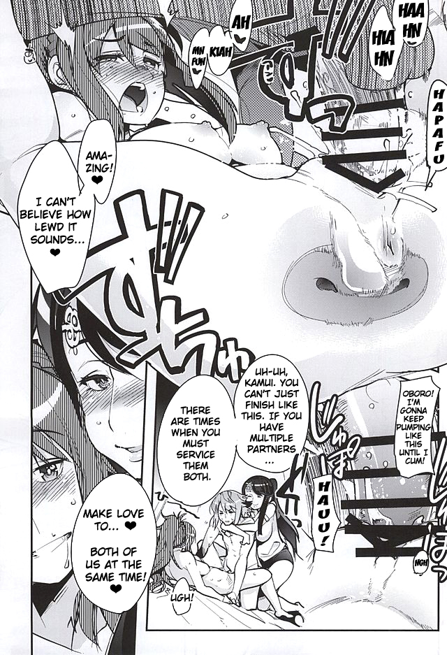 sc2015-autumn-funi-funi-lab-bronco-hitoritabi-various-midnight-princesses-fire-emblem-if-english-doujin-moeus