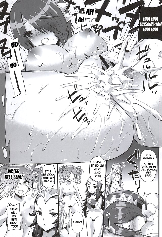 sc2015-autumn-funi-funi-lab-bronco-hitoritabi-various-midnight-princesses-fire-emblem-if-english-doujin-moeus