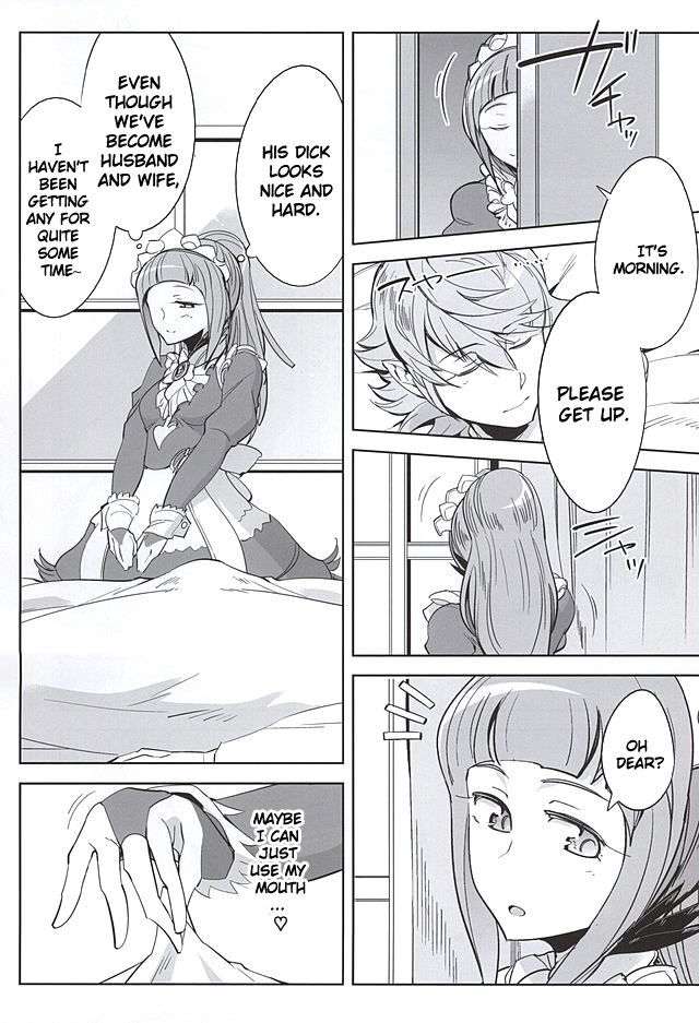 sc2015-autumn-funi-funi-lab-bronco-hitoritabi-various-midnight-princesses-fire-emblem-if-english-doujin-moeus