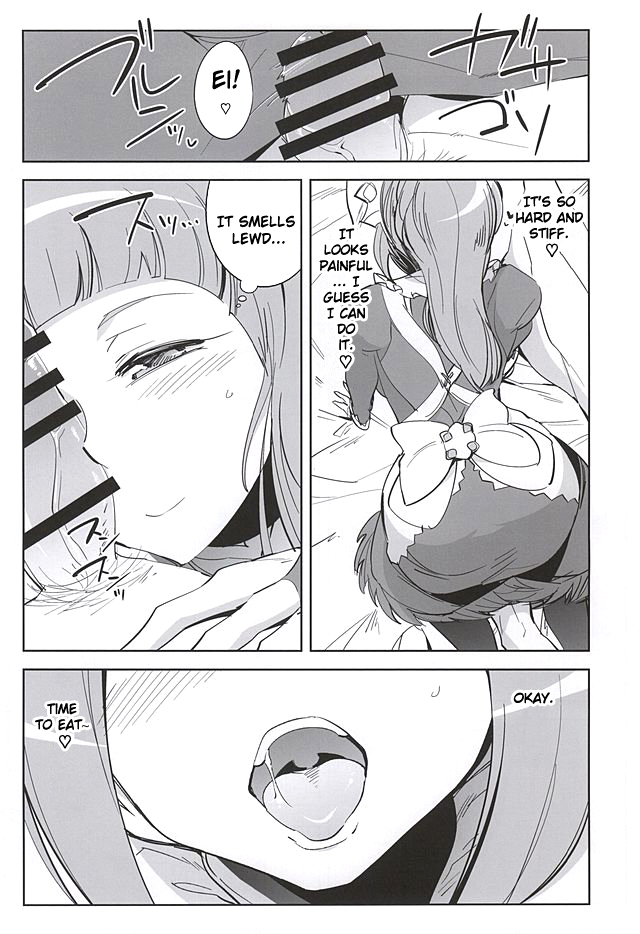 sc2015-autumn-funi-funi-lab-bronco-hitoritabi-various-midnight-princesses-fire-emblem-if-english-doujin-moeus