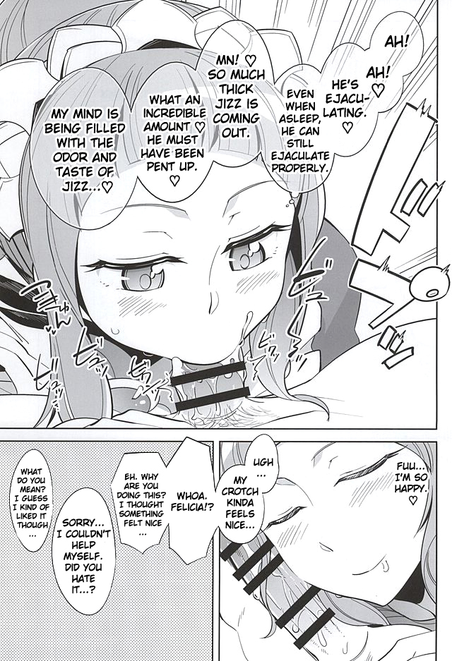 sc2015-autumn-funi-funi-lab-bronco-hitoritabi-various-midnight-princesses-fire-emblem-if-english-doujin-moeus