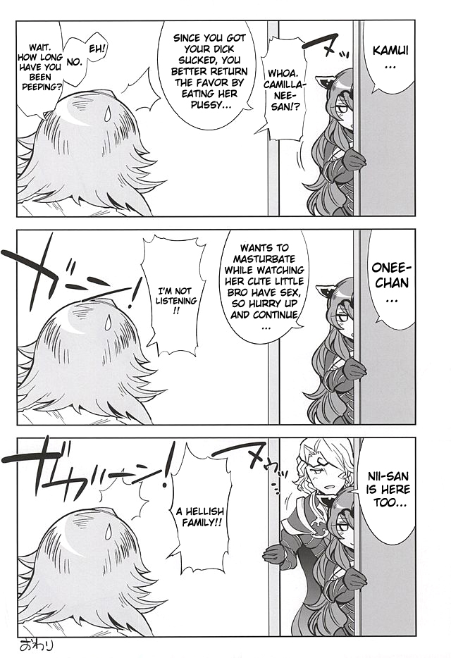 sc2015-autumn-funi-funi-lab-bronco-hitoritabi-various-midnight-princesses-fire-emblem-if-english-doujin-moeus