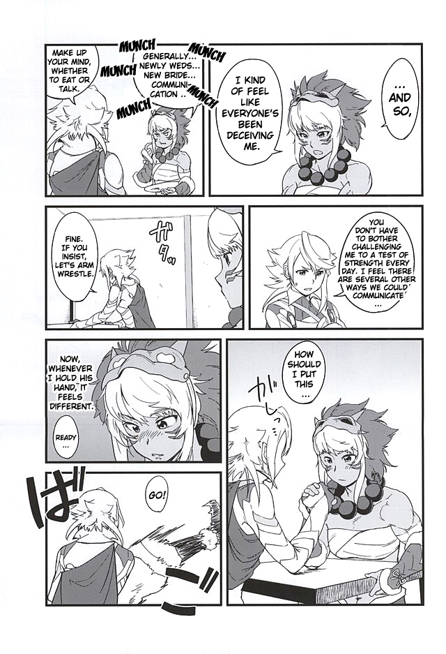 sc2015-autumn-funi-funi-lab-bronco-hitoritabi-various-midnight-princesses-fire-emblem-if-english-doujin-moeus