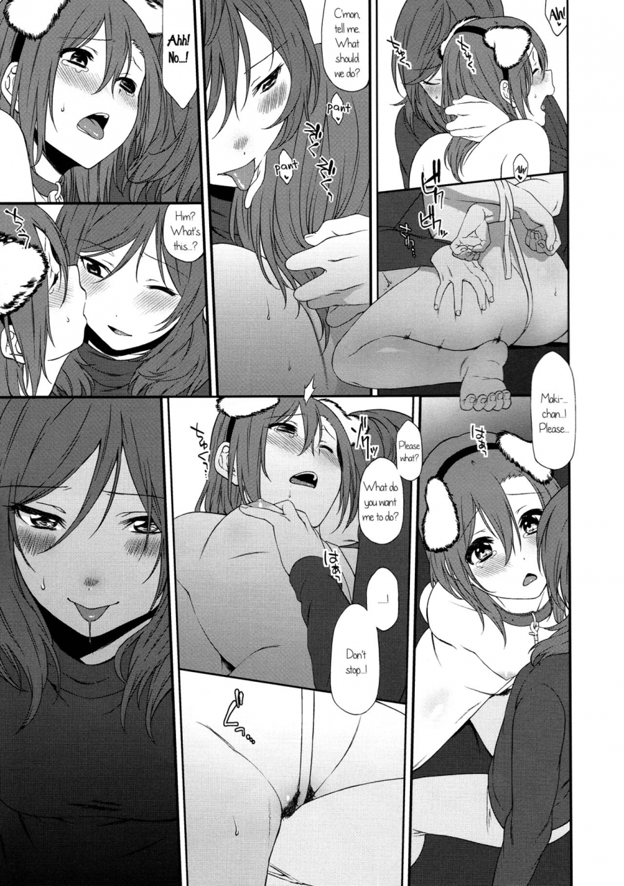 sc2015-autumn-inuzuka-clinic-inuzuka-bouru-inu-no-honkai-shitsuke-no-honshitsu-the-dogs-desire-and-the-reality-of-discipline-love-live-english-gib