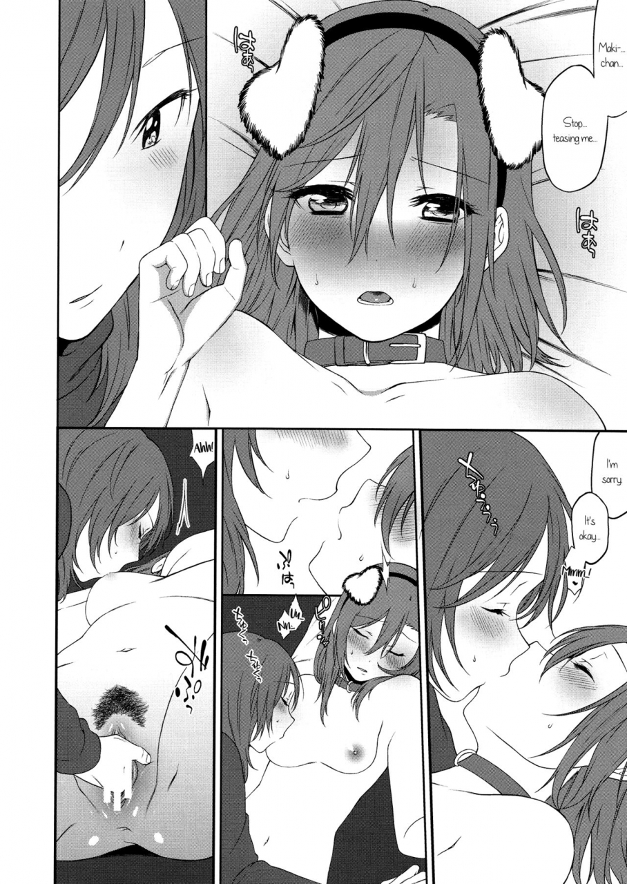 sc2015-autumn-inuzuka-clinic-inuzuka-bouru-inu-no-honkai-shitsuke-no-honshitsu-the-dogs-desire-and-the-reality-of-discipline-love-live-english-gib