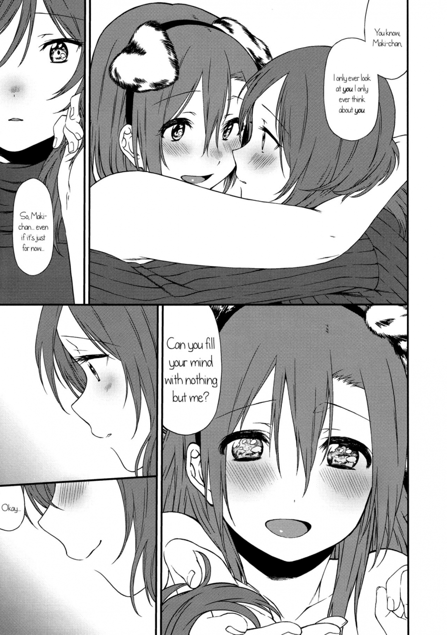 sc2015-autumn-inuzuka-clinic-inuzuka-bouru-inu-no-honkai-shitsuke-no-honshitsu-the-dogs-desire-and-the-reality-of-discipline-love-live-english-gib