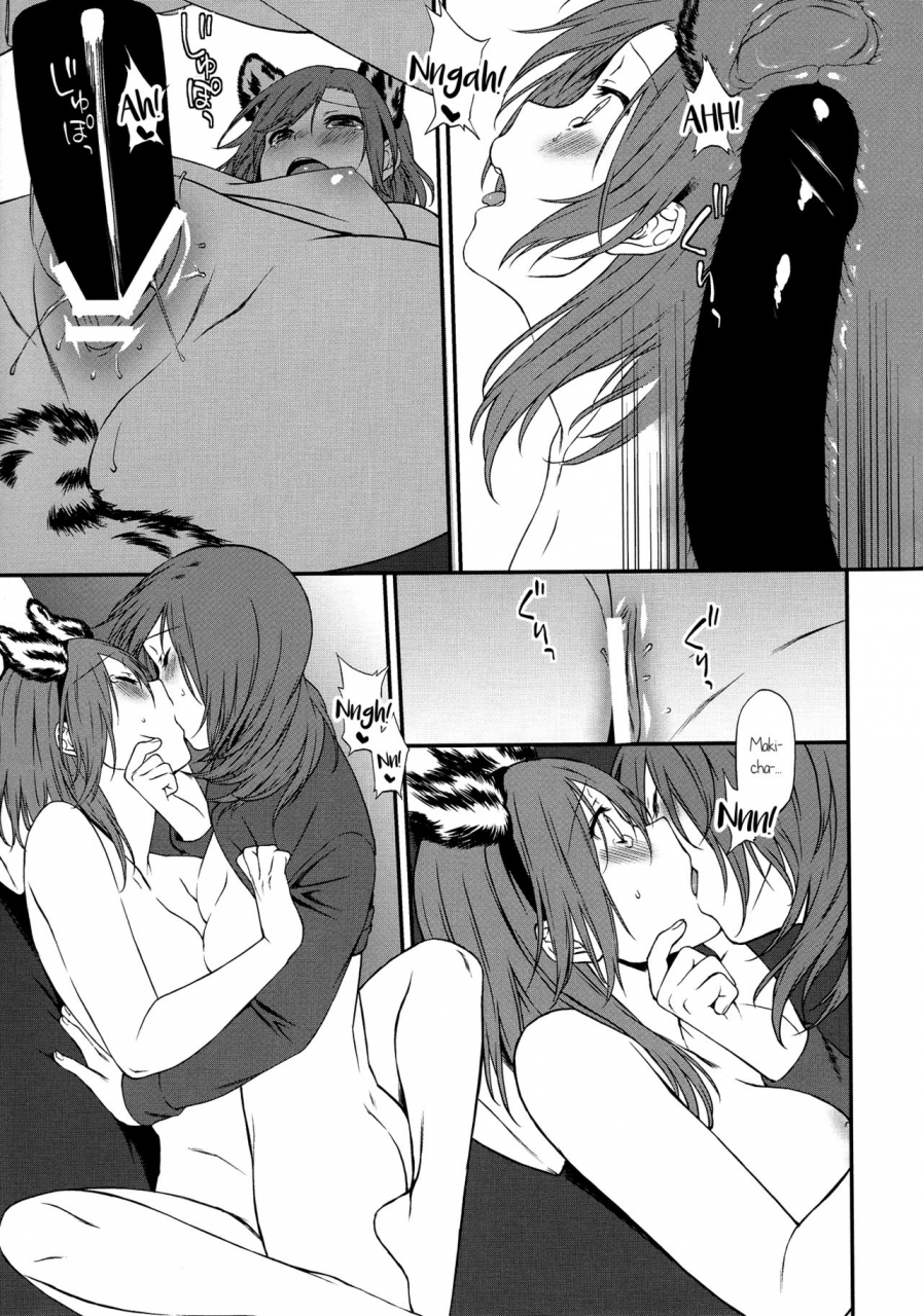 sc2015-autumn-inuzuka-clinic-inuzuka-bouru-inu-no-honkai-shitsuke-no-honshitsu-the-dogs-desire-and-the-reality-of-discipline-love-live-english-gib