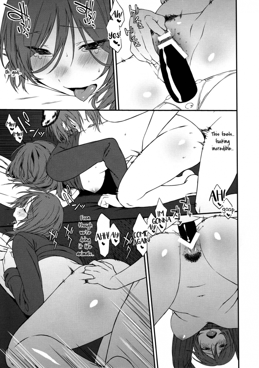 sc2015-autumn-inuzuka-clinic-inuzuka-bouru-inu-no-honkai-shitsuke-no-honshitsu-the-dogs-desire-and-the-reality-of-discipline-love-live-english-gib