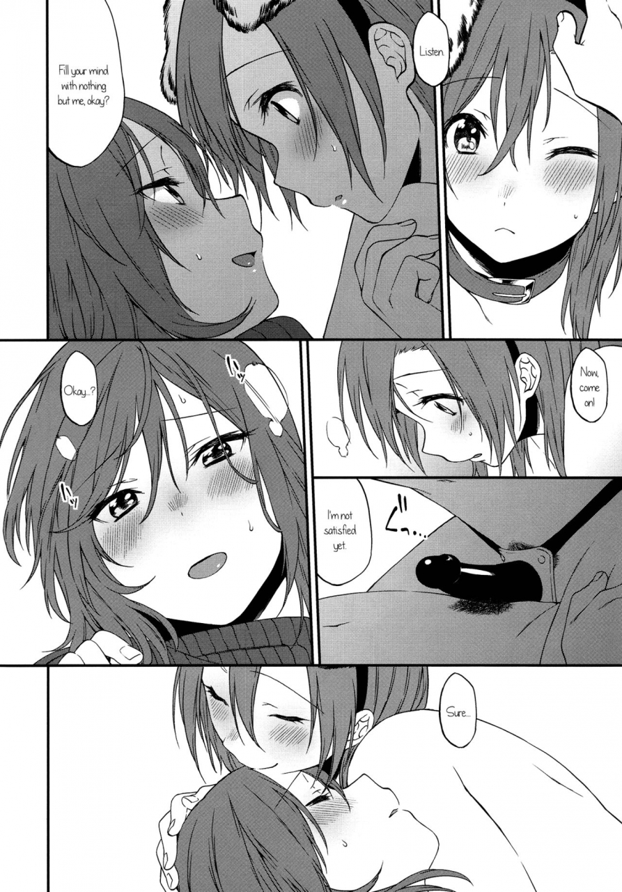 sc2015-autumn-inuzuka-clinic-inuzuka-bouru-inu-no-honkai-shitsuke-no-honshitsu-the-dogs-desire-and-the-reality-of-discipline-love-live-english-gib