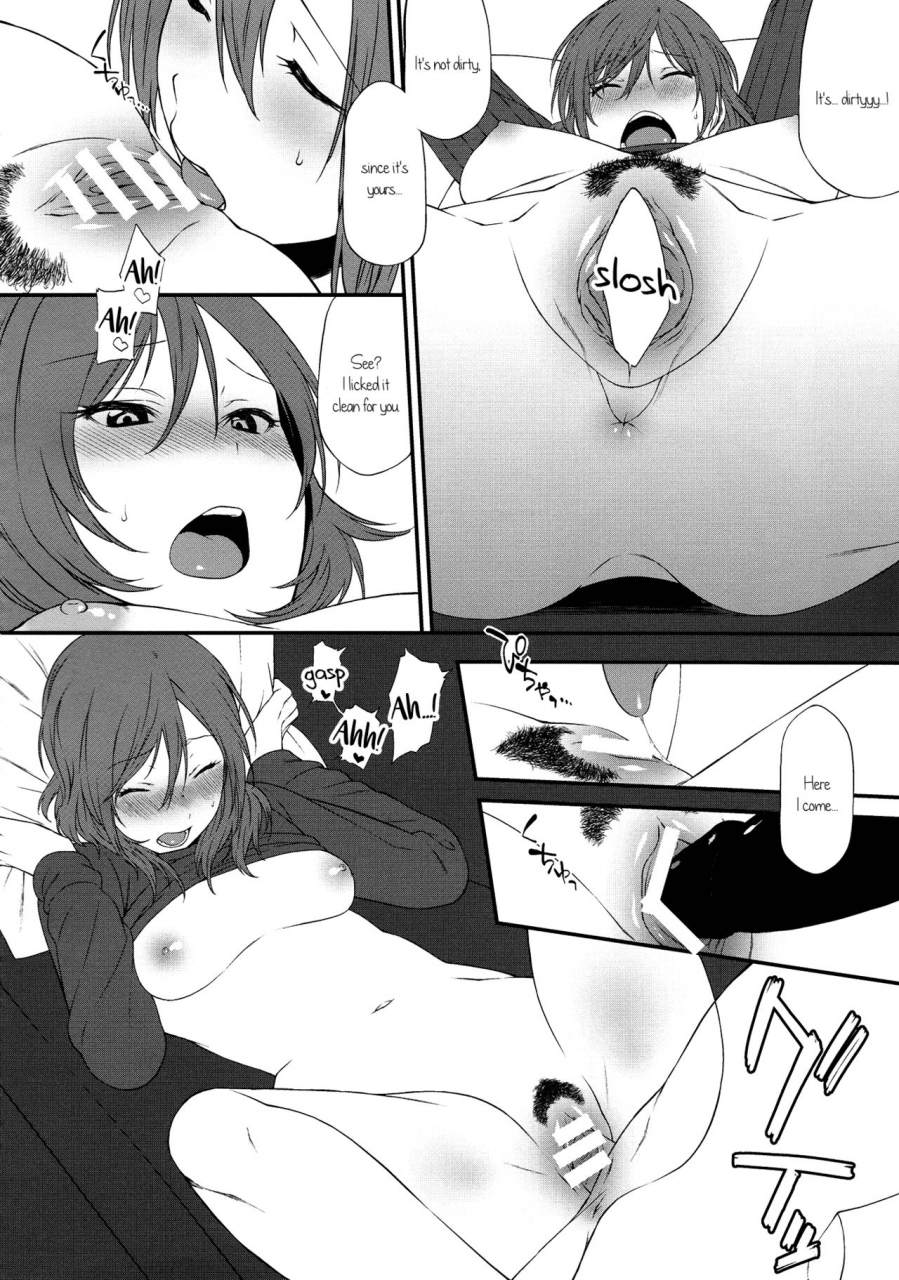 sc2015-autumn-inuzuka-clinic-inuzuka-bouru-inu-no-honkai-shitsuke-no-honshitsu-the-dogs-desire-and-the-reality-of-discipline-love-live-english-gib