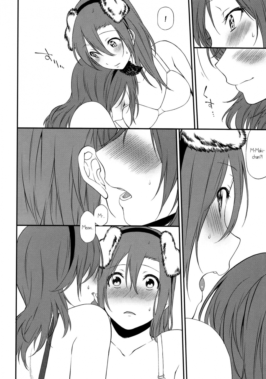 sc2015-autumn-inuzuka-clinic-inuzuka-bouru-inu-no-honkai-shitsuke-no-honshitsu-the-dogs-desire-and-the-reality-of-discipline-love-live-english-gib