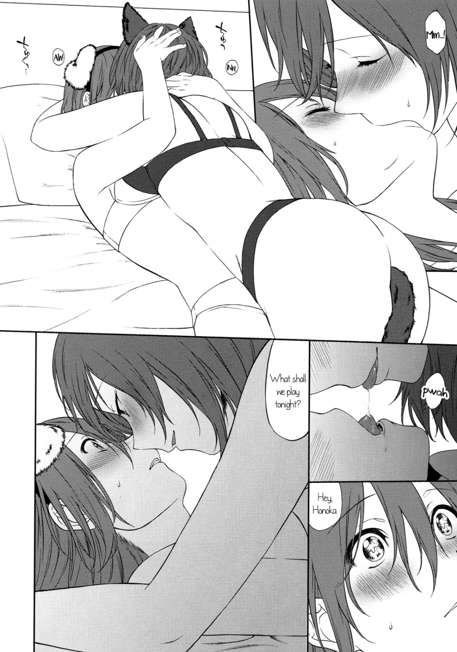 sc2015-autumn-inuzuka-clinic-inuzuka-bouru-inu-no-honkai-shitsuke-no-honshitsu-the-dogs-desire-and-the-reality-of-discipline-love-live-english-gib