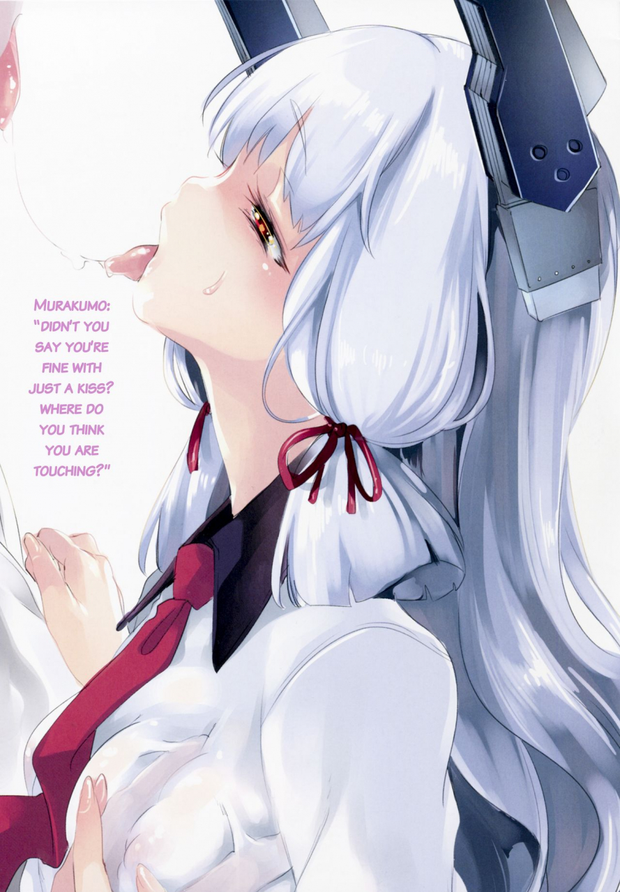 sc2015-autumn-kamishiki-kamizuki-shiki-kanmusu-x-seifuku-h-kantai-collection-kancolle-english-nepnep