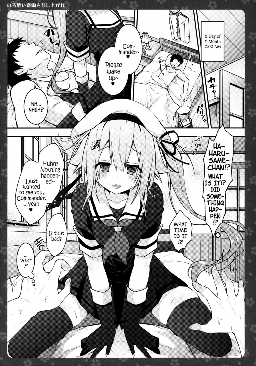 sc2015-autumn-kinokonomi-konomi-horoyoi-harusame-o-meshiagare-have-a-tipsy-harusame-kantai-collection-kancolle-english-rinruririn-afro