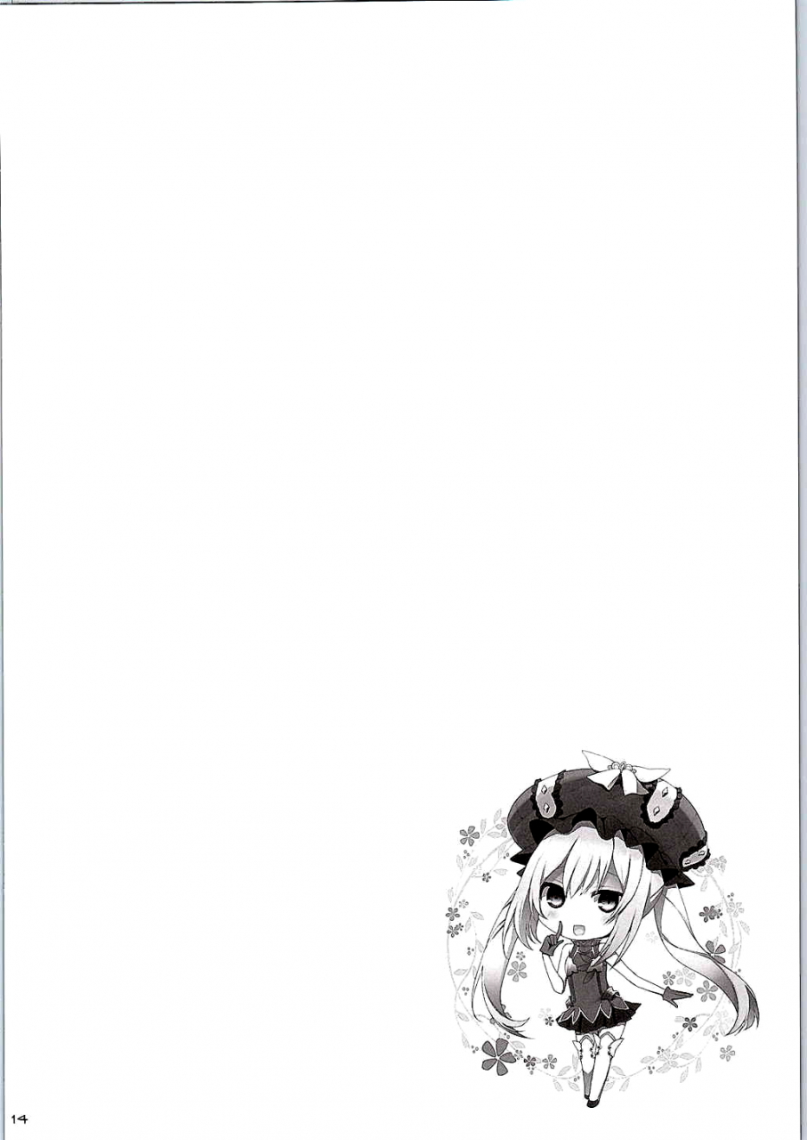 sc2015-autumn-kujira-logic-toybox-kujiran-kurikara-nyuuri-keizoku-kyousha-kikan-continuous-paizuri-preservation-agency-fategrand-order-english-wn-translations