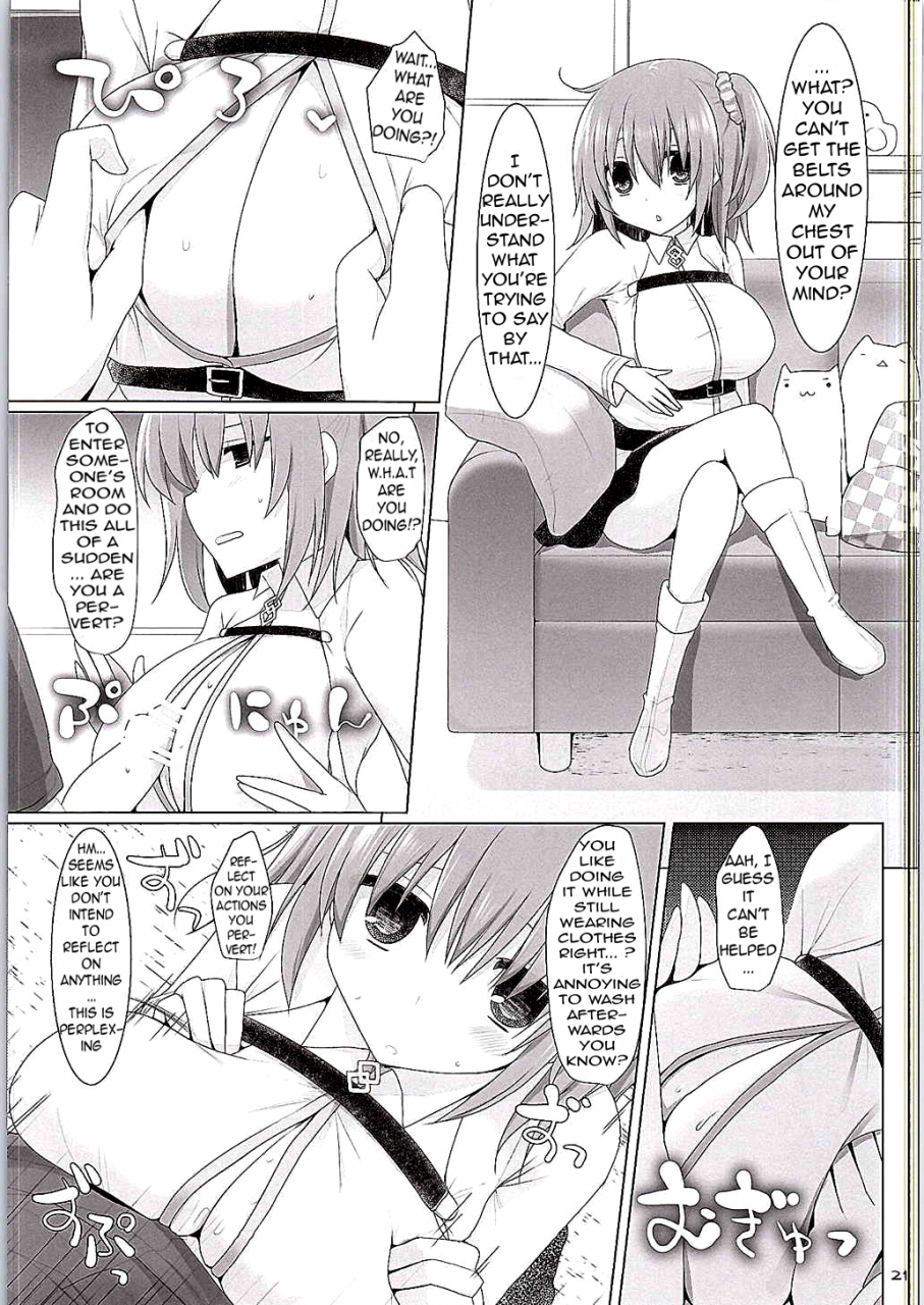 sc2015-autumn-kujira-logic-toybox-kujiran-kurikara-nyuuri-keizoku-kyousha-kikan-continuous-paizuri-preservation-agency-fategrand-order-english-wn-translations