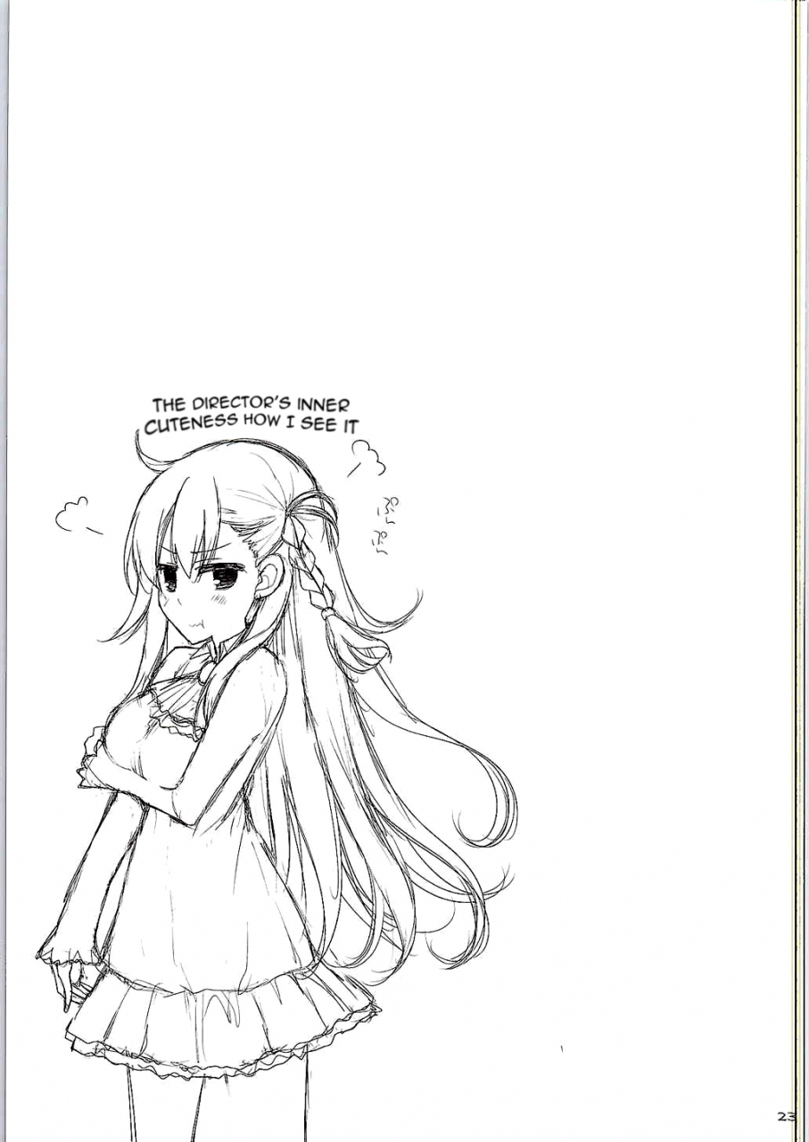 sc2015-autumn-kujira-logic-toybox-kujiran-kurikara-nyuuri-keizoku-kyousha-kikan-continuous-paizuri-preservation-agency-fategrand-order-english-wn-translations