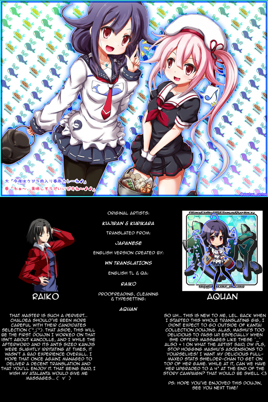 sc2015-autumn-kujira-logic-toybox-kujiran-kurikara-nyuuri-keizoku-kyousha-kikan-continuous-paizuri-preservation-agency-fategrand-order-english-wn-translations